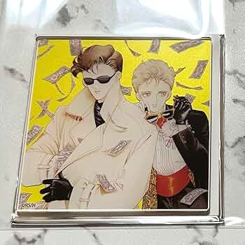 清水玲子　月の子　ジャック＆エレナカレンダー　３点セット 71B+I3Q069L._UF350,350_QL50_.jpg